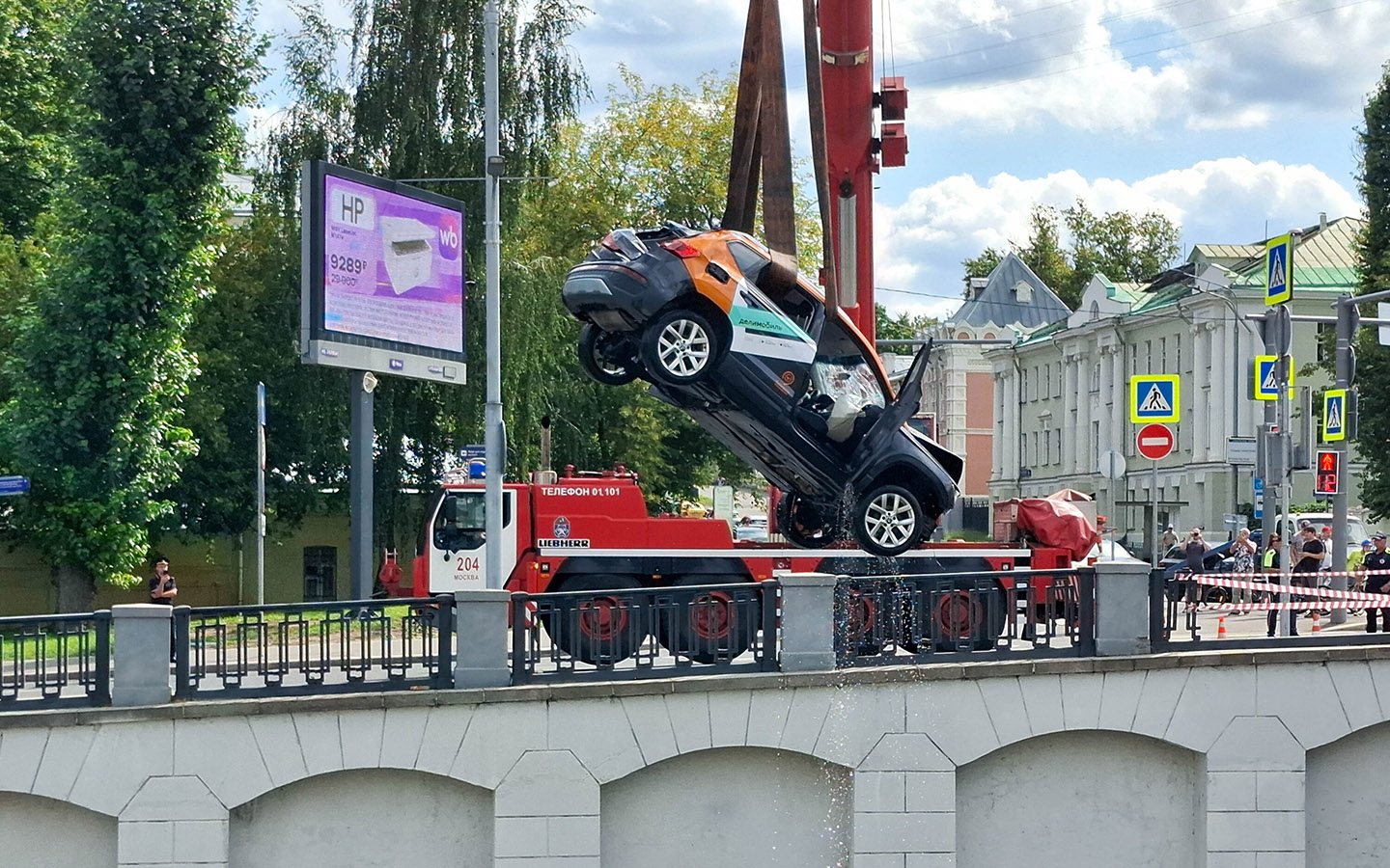 Фото: Мобильный репортер / Агентство «Москва»