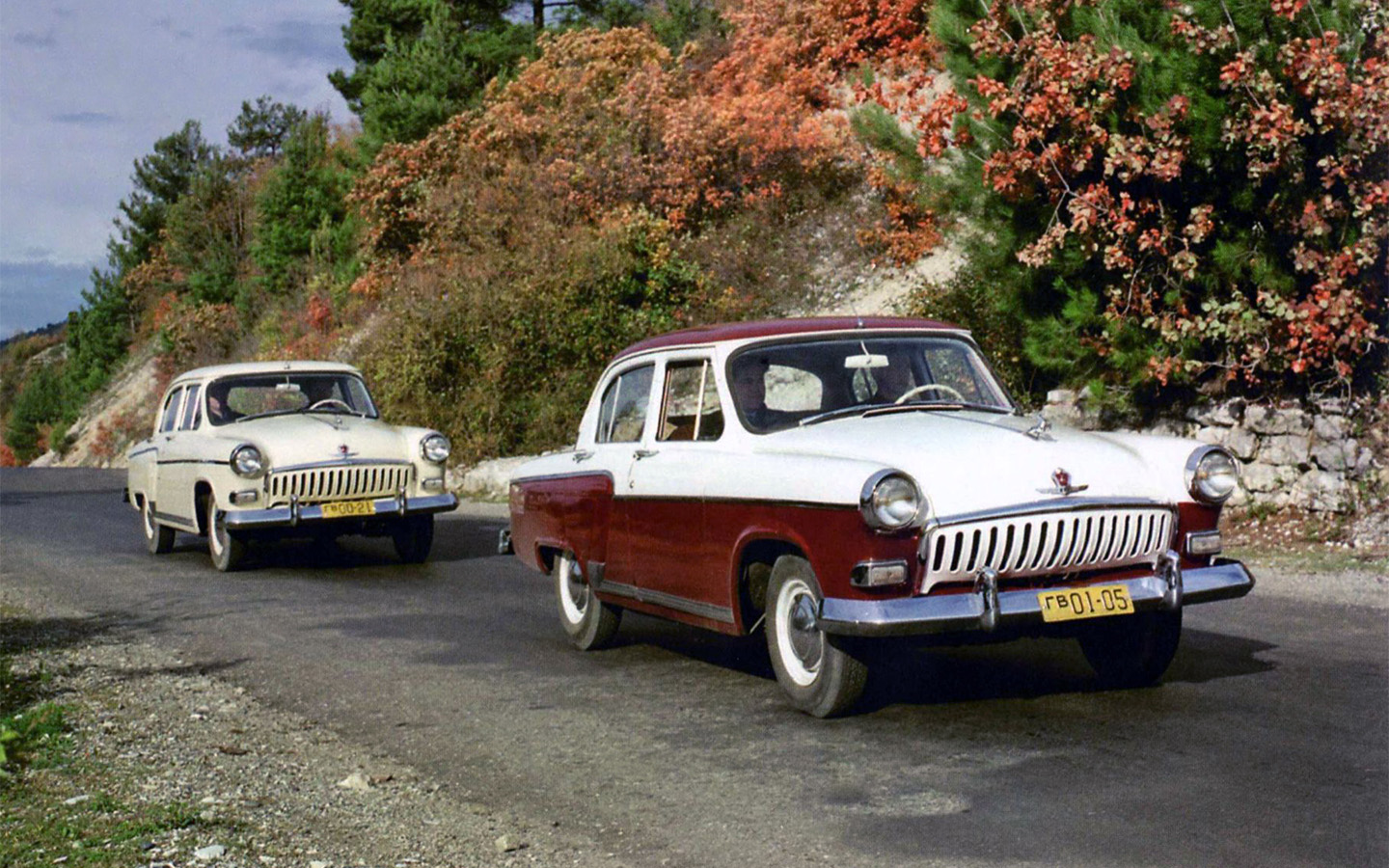 15 июля 1946 года был введен в действие новый&nbsp;ГОСТ 3207-46. В соответствии с ним фон ГРЗ вновь изменился &mdash; теперь на желтый, а буквы и цифры наносились черной краской