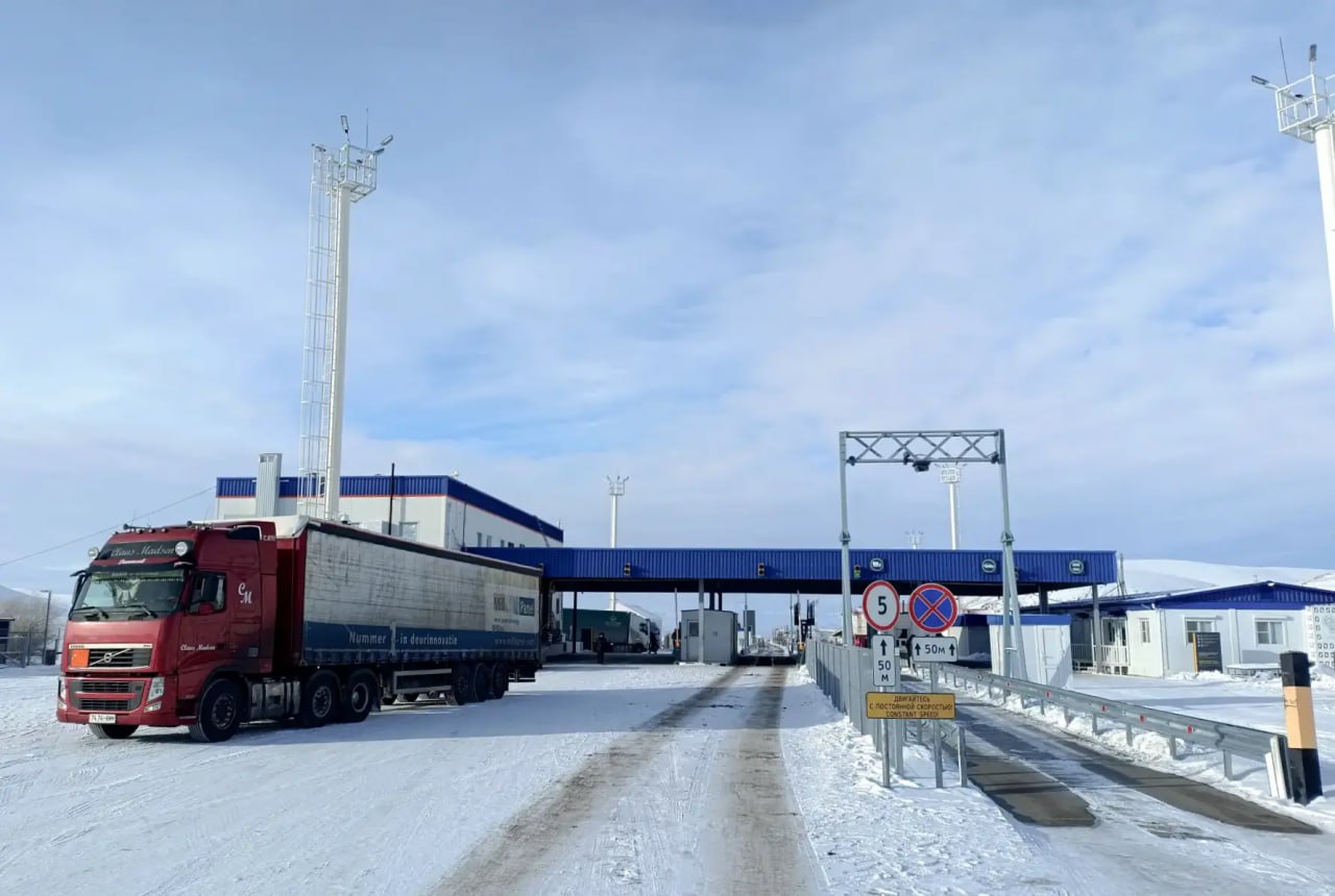 Фото: ФТС России