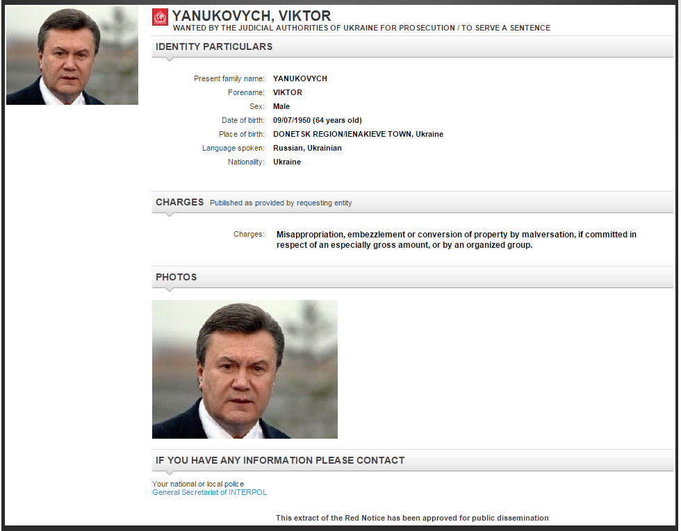 СМИ сообщили о низкой вероятности выдачи Януковича