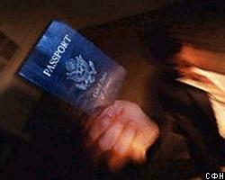 Паспорт не надо будет носить с собой 