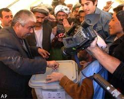 В Афганистане сегодня пройдут первые выборы президента