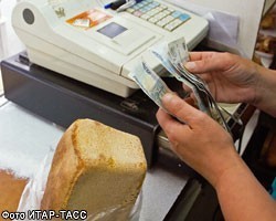 В России отмечен рекордный рост цен на овощи и хлеб