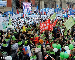 Митинг "Единой России" стал самой массовой первомайской демонстрацией