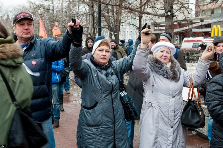 Митинг в поддержку политзаключенных в Москве