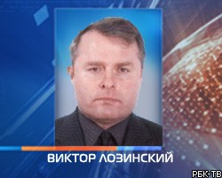 СБУ: В Киеве задержан экс-депутат БЮТ, застреливший человека