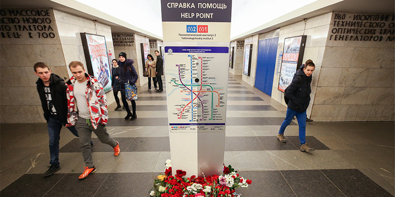 СМИ узнали про дело о халатности при теракте против инспектора метро