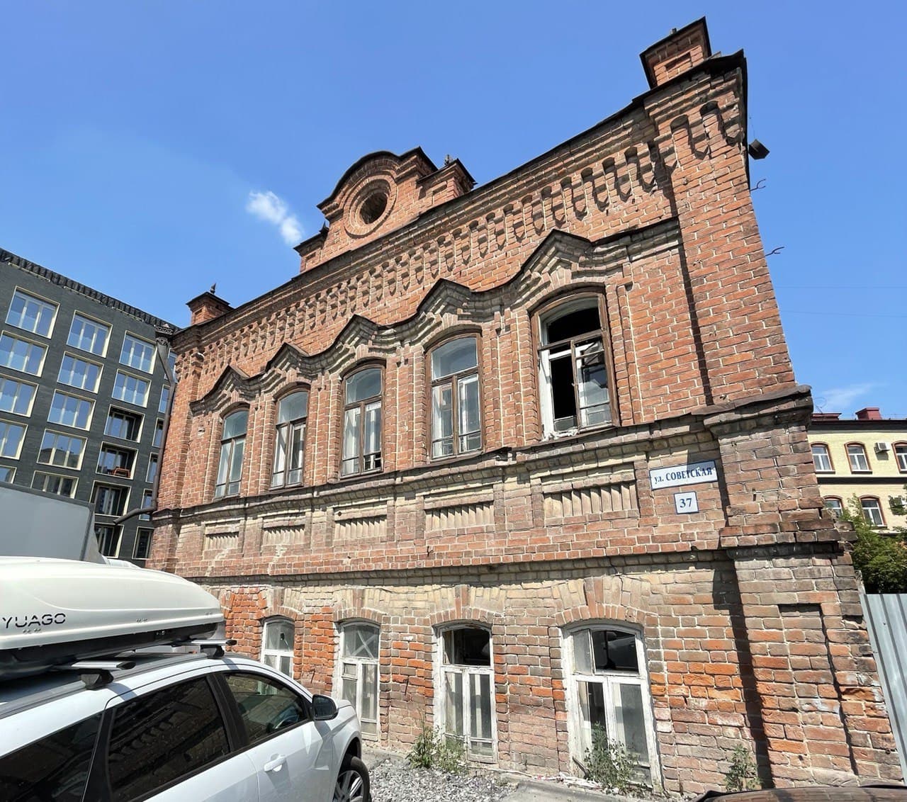 Старые исторические здания