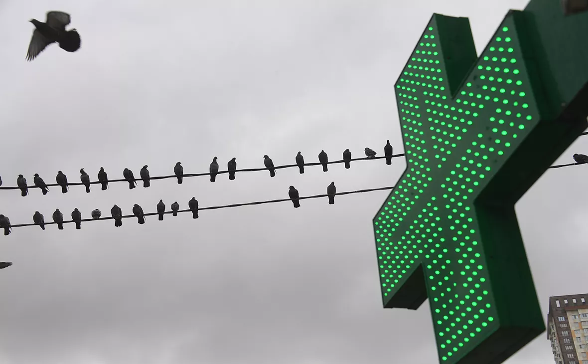 Кирилл Каллиников / РИА Новости