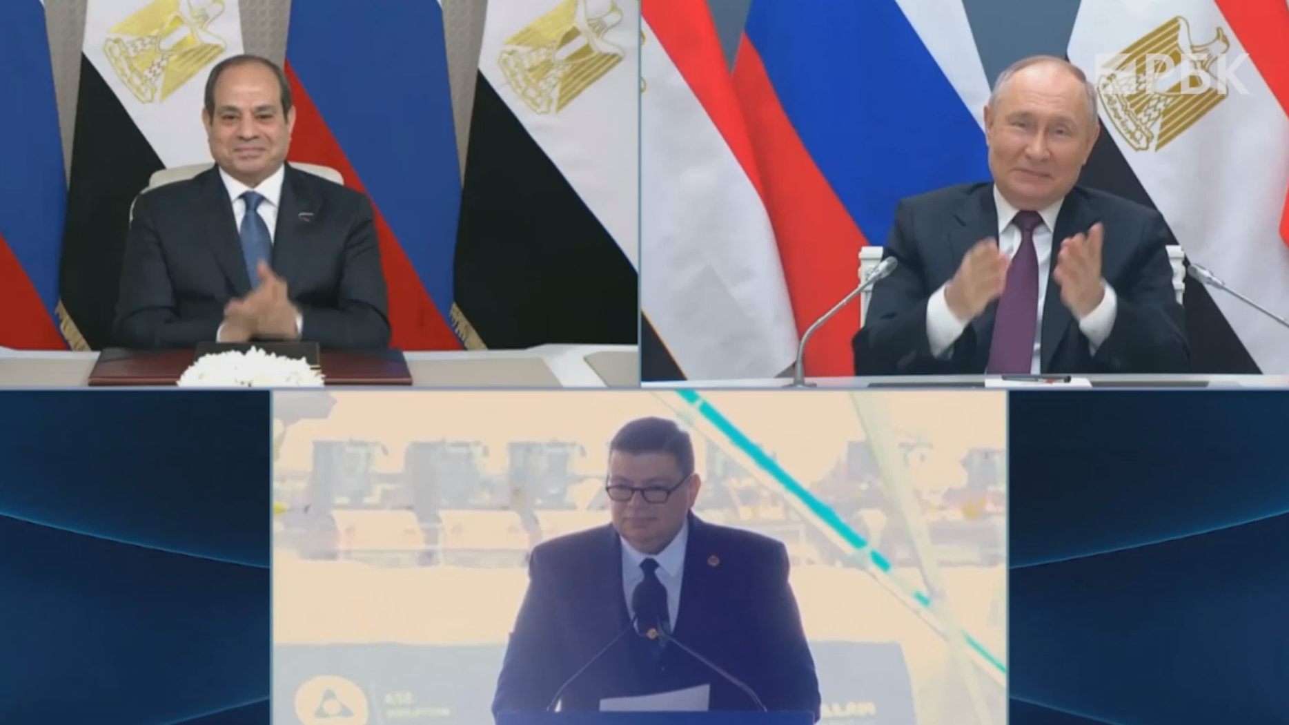 Путин дал старт строительству энергоблока на АЭС в Египте. Видео