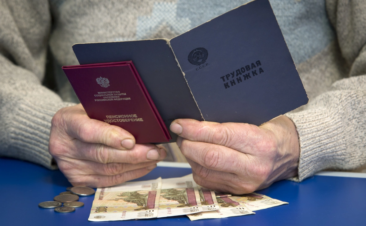 Николай Гынгазов / ТАСС