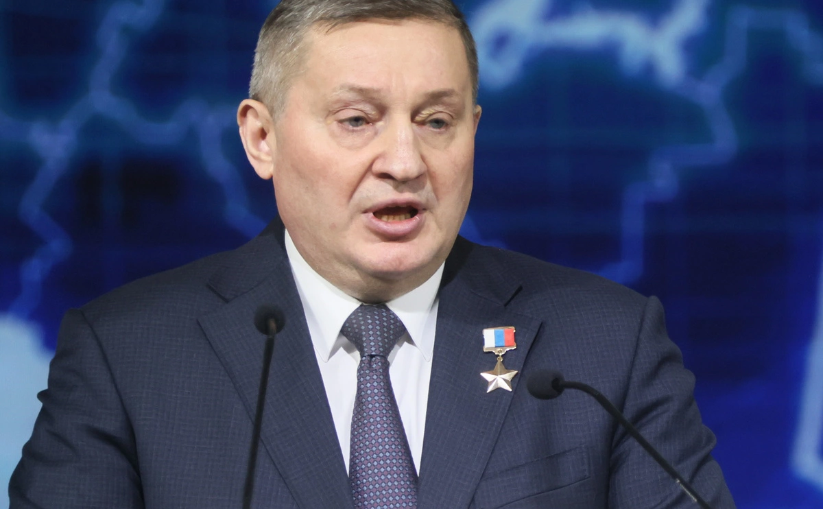 Александр Щербак / ТАСС