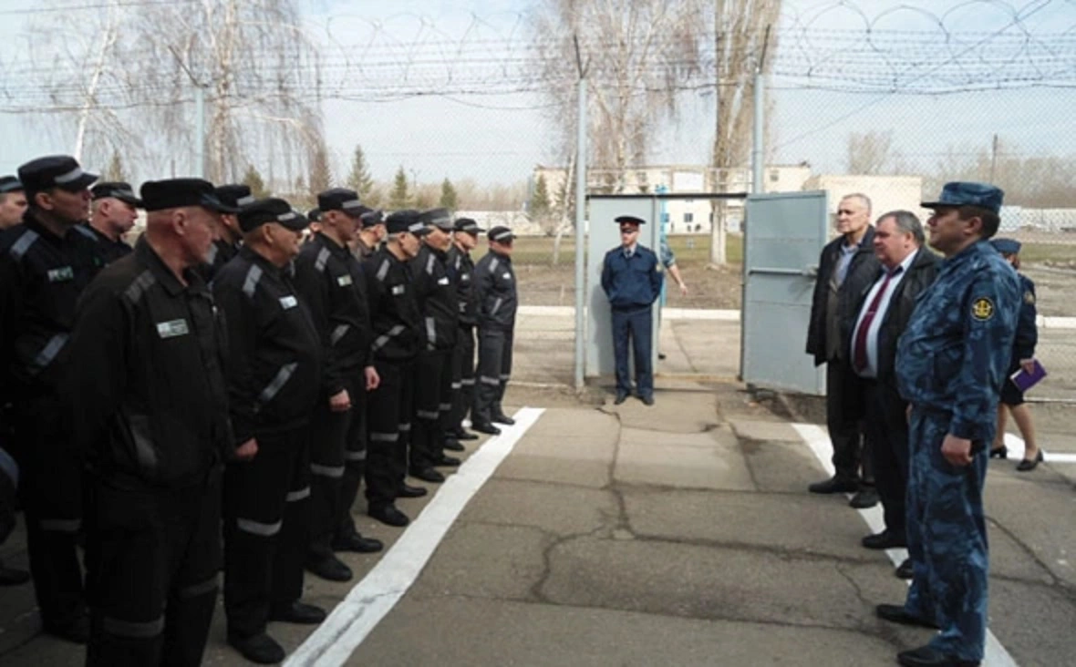 УФСИН по РБ