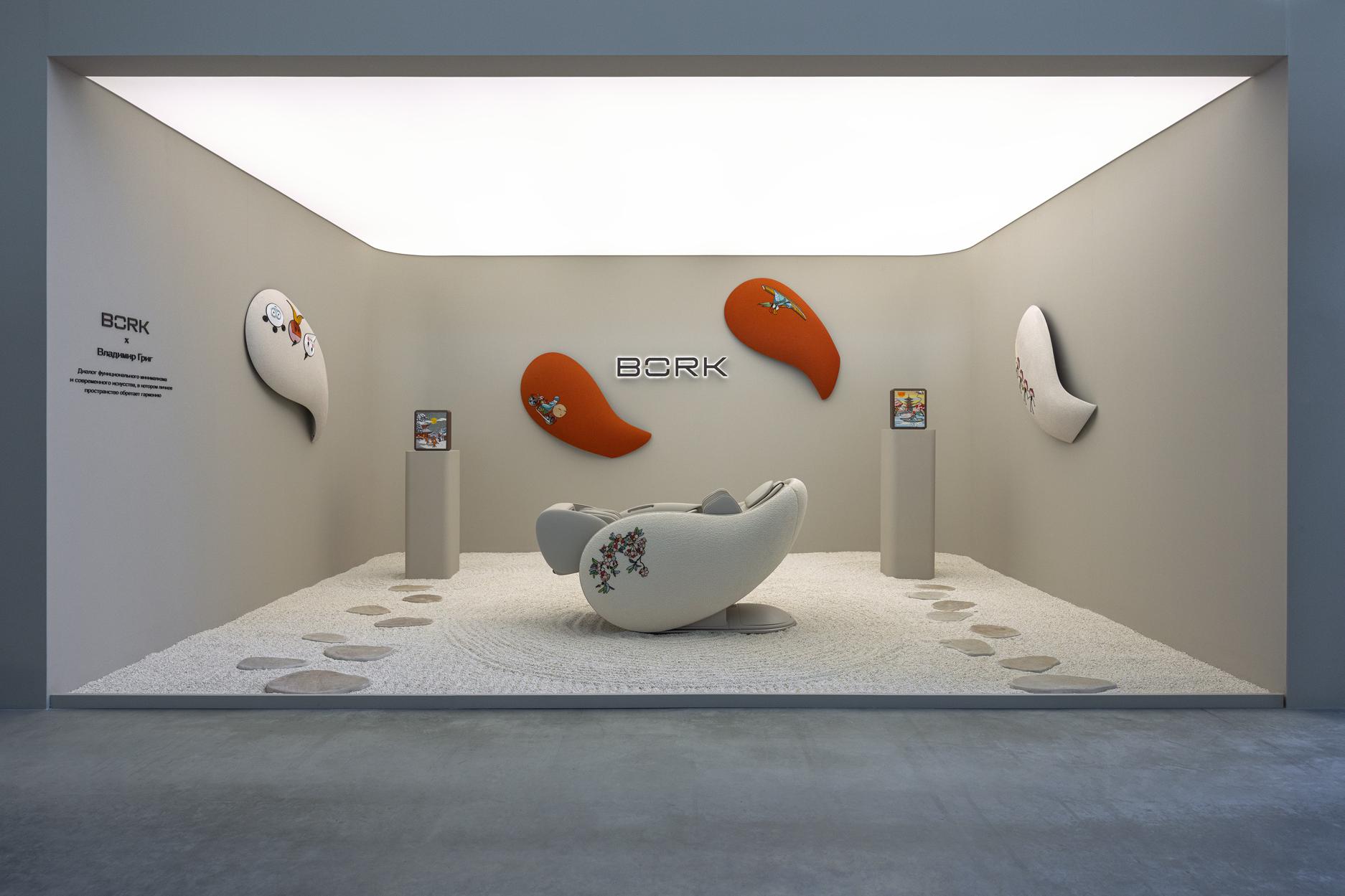 Фото: пресс-служба BORK