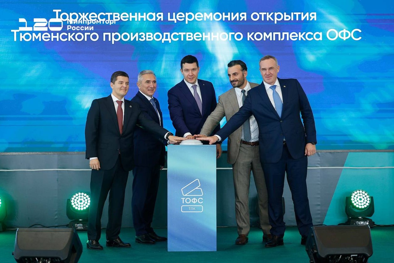 Фото: Телеграм-канал Александра Моора