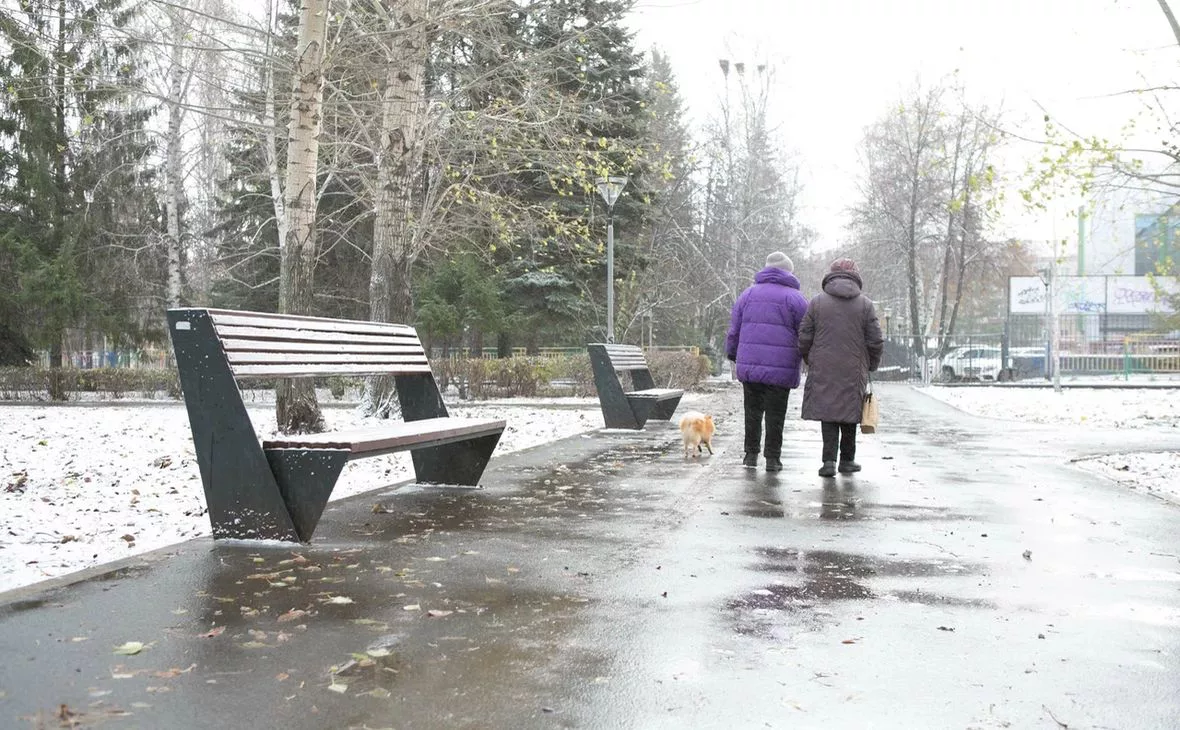 РБК Уфа