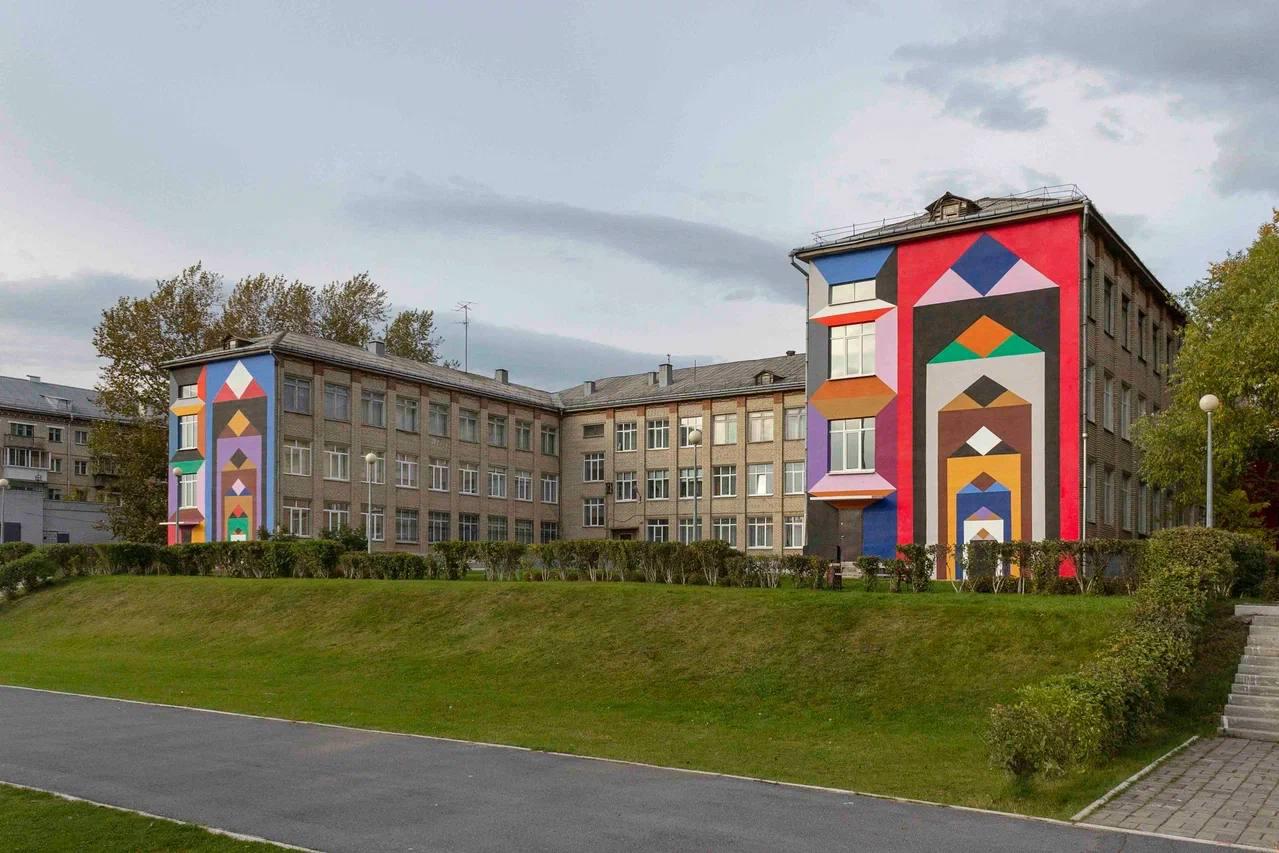 Фото: Пресс-служба группы компаний «Магнезит»