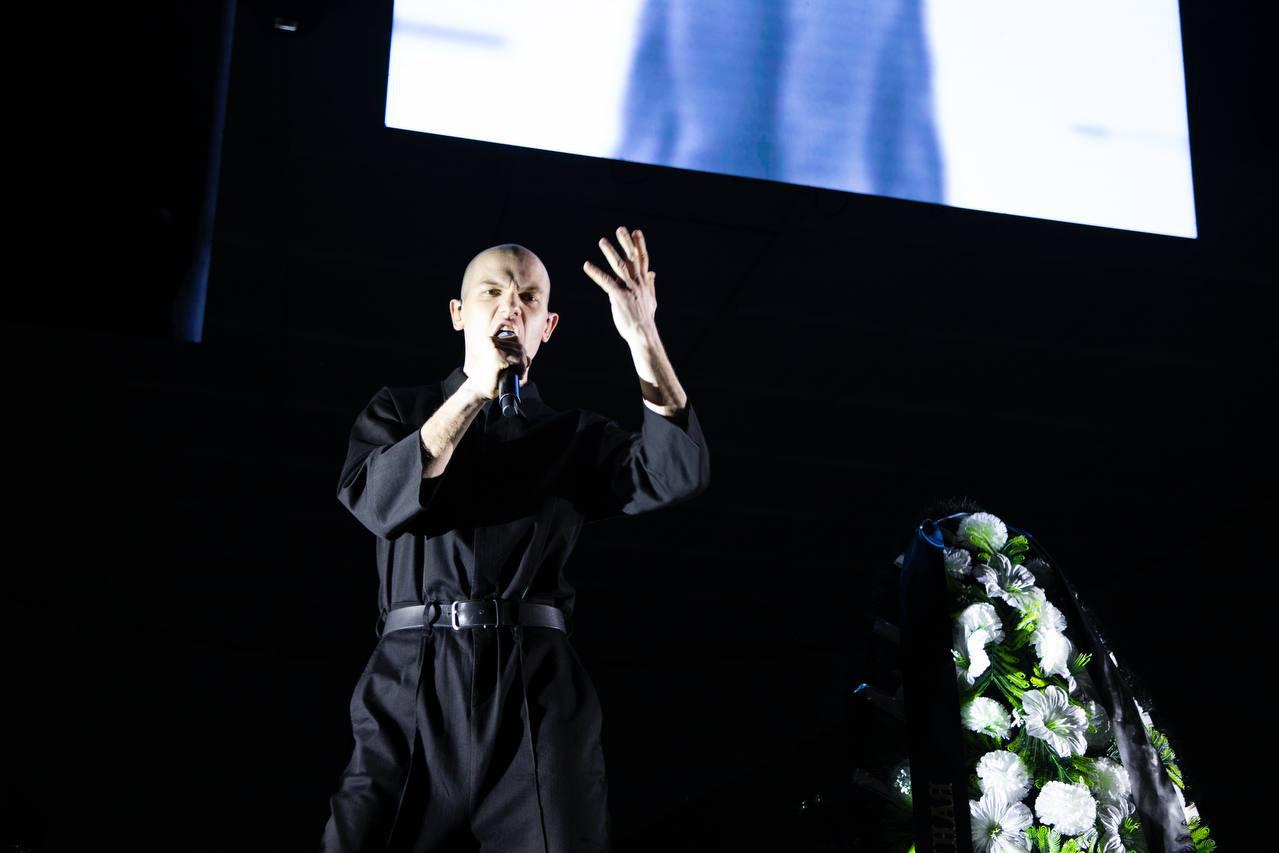 Спектакль&nbsp;&laquo;Берегите ваши лица&raquo;