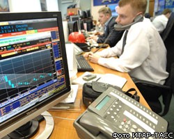 Российские фондовые площадки открылись в минусе