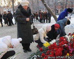 Растет число жертв пермской трагедии: уже 141 погибший 