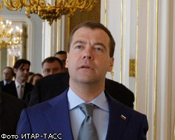 Д.Медведев: В экономических отношениях с США у нас провал