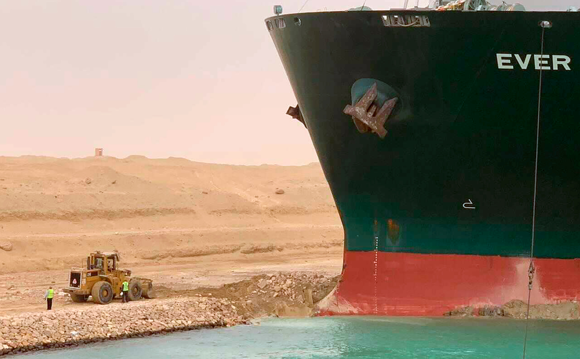 Фото: Suez Canal Authority / AP