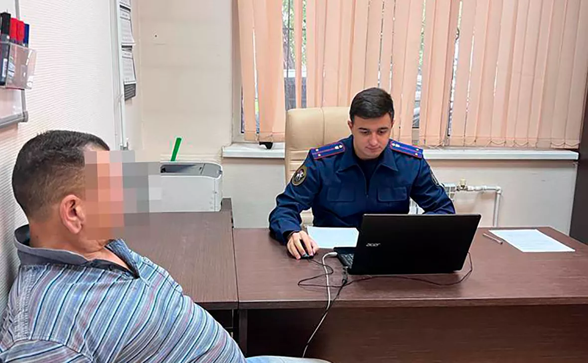 ГСУ СК России по Московской области