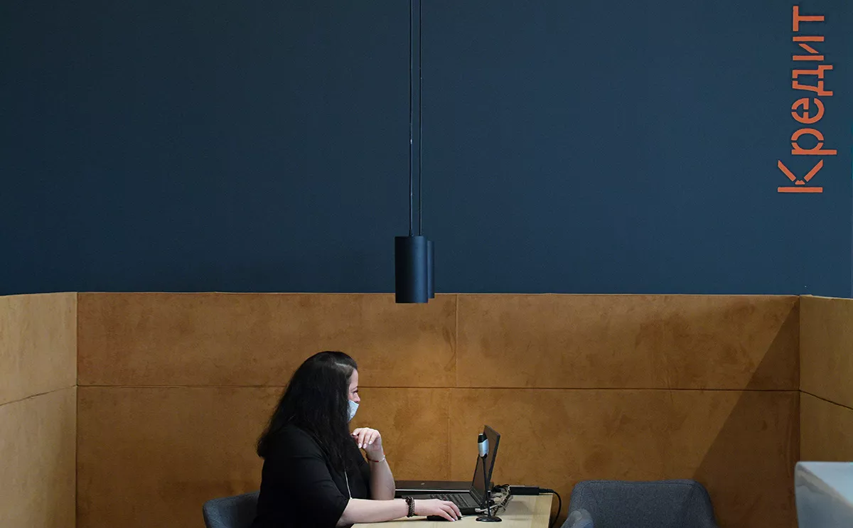 Александр Гальперин / РИА Новости