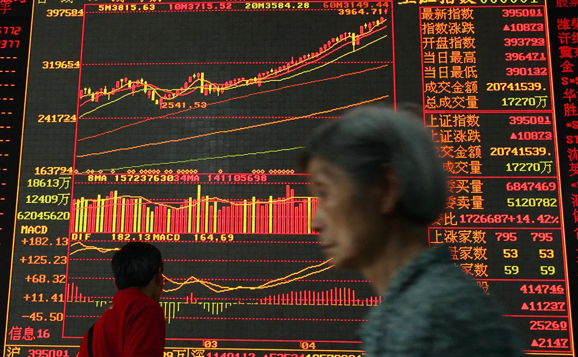 China Photos / Getty Images