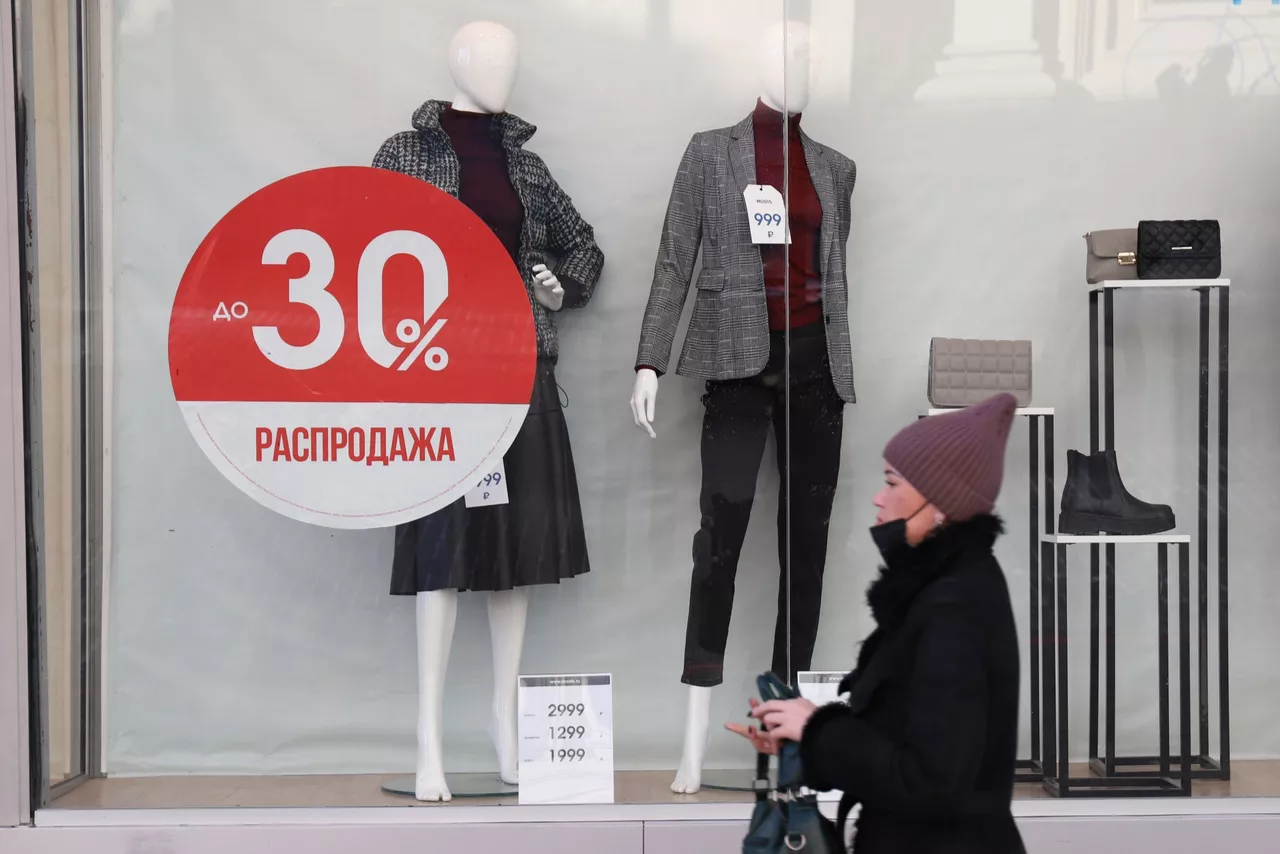 Размик Закарян / РИА URA.RU