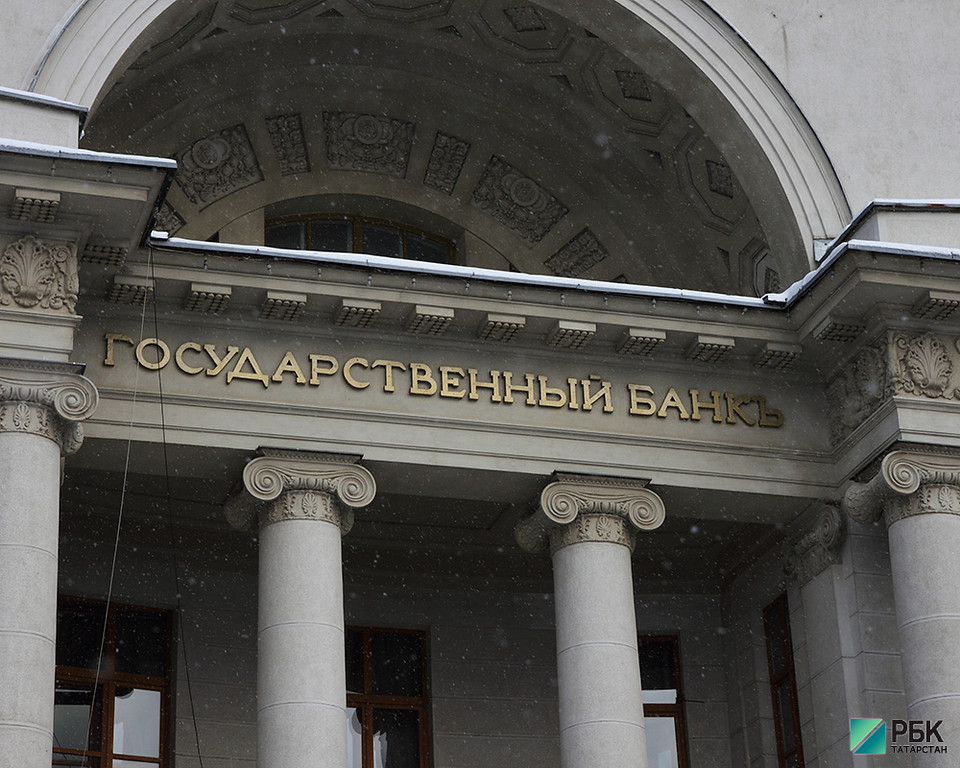 ЦБ сообщил о продолжающемся снижении инфляции в Татарстане