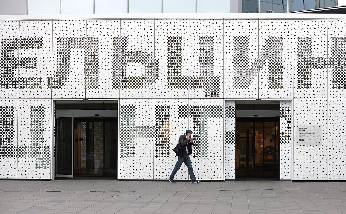 Донат Сорокин / ТАСС