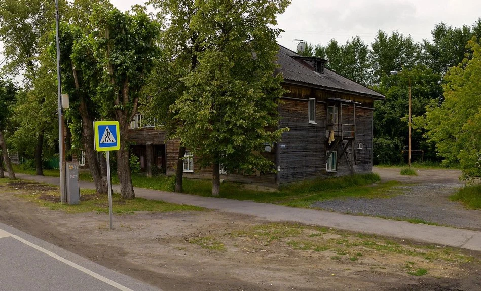 Яндекс. Карты