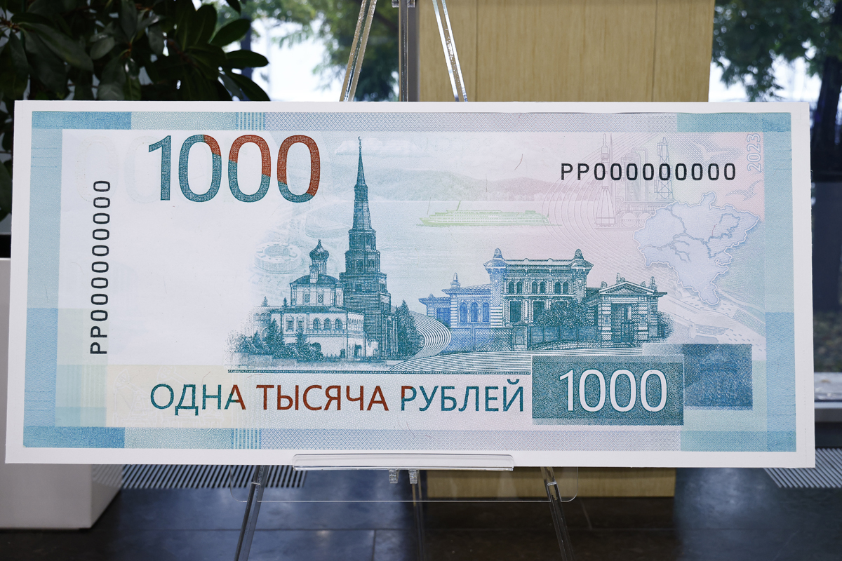 «Мой гектар»: купить гектар за тысяч рублей и получать дивиденды от земли | Мой гектар