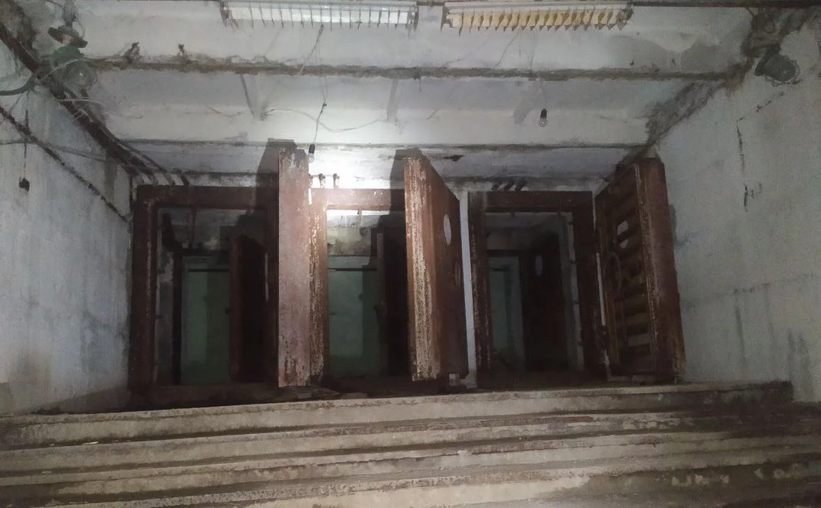 Росимущество