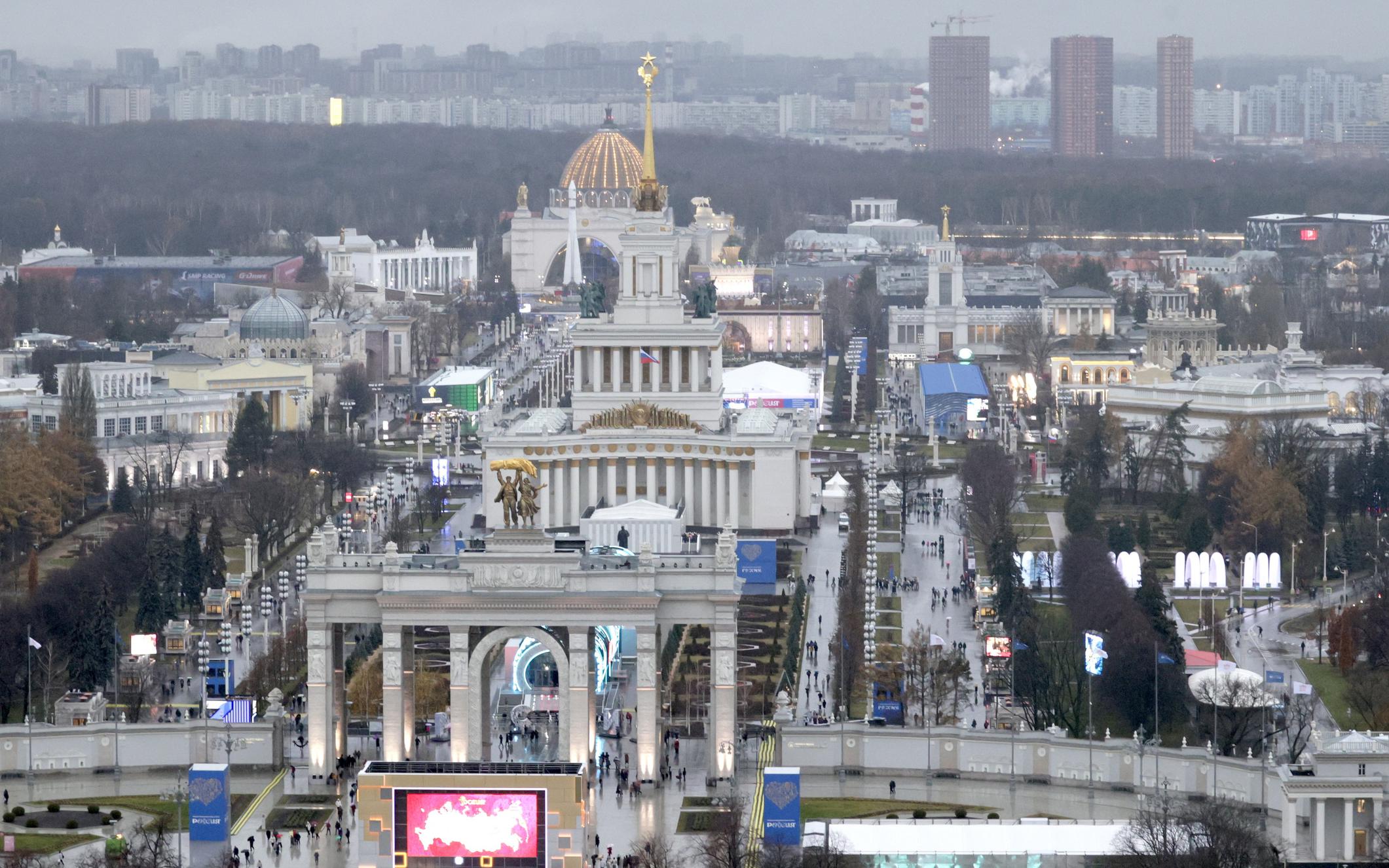 На ВДНХ построят новый конгрессно-выставочный комплекс ЭКСПО :: Город ::  РБК Недвижимость