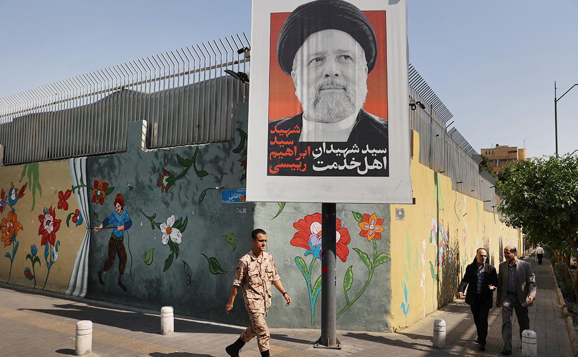 Госдеп США возложил ответственность за гибель Раиси на власти Ирана
