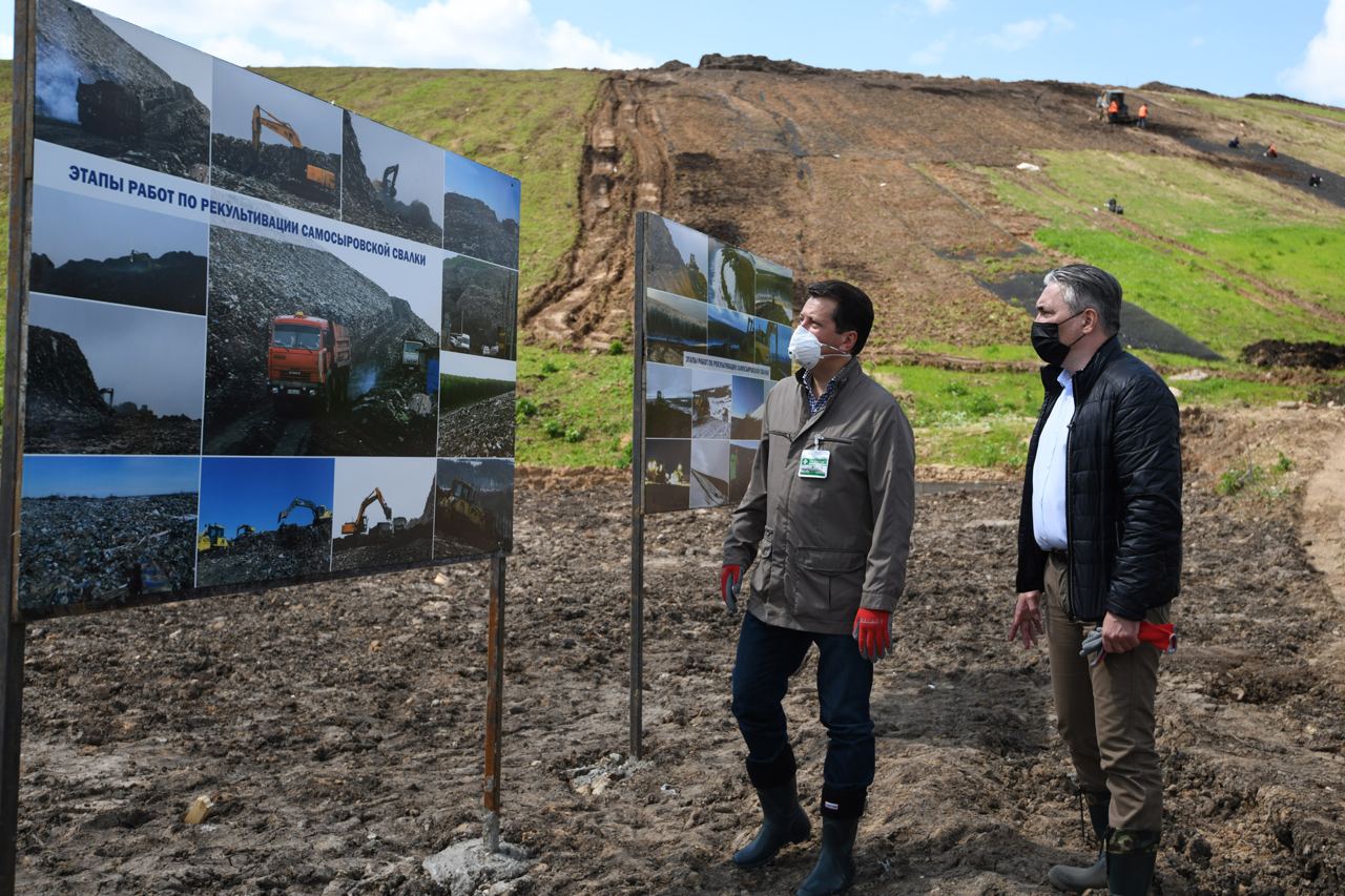 Работы по рекультивации Самосыровской свалки в 2020 году