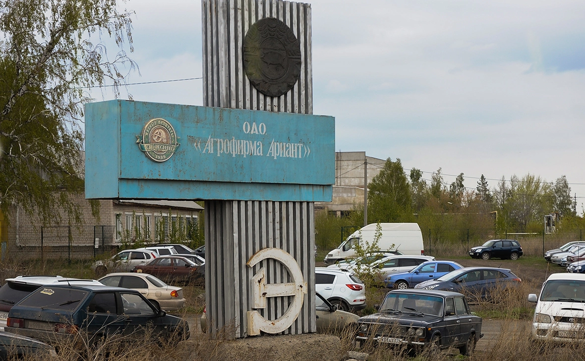 Вадим Ахметов / URA.RU / ТАСС