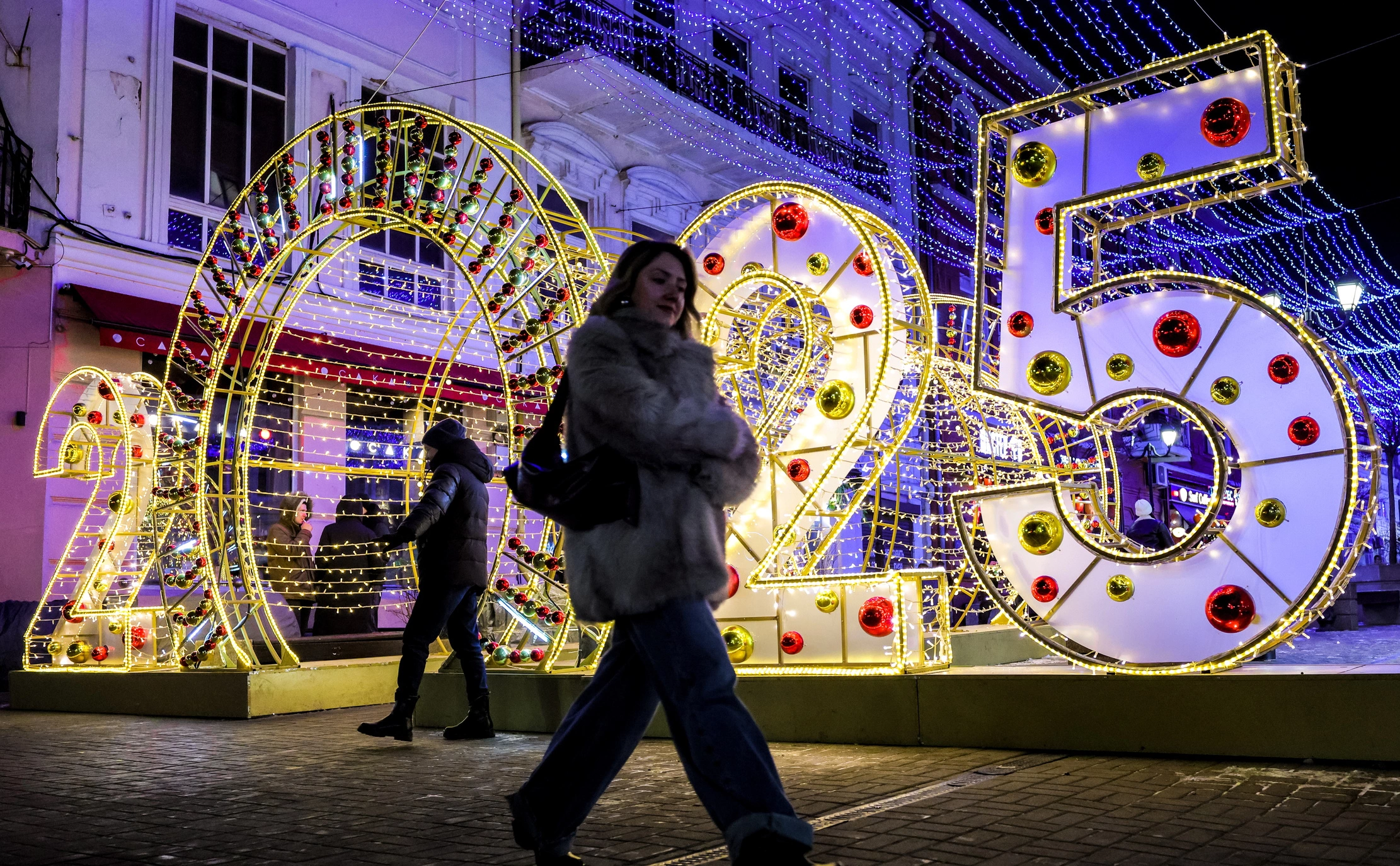 Эрик Романенко / ТАСС