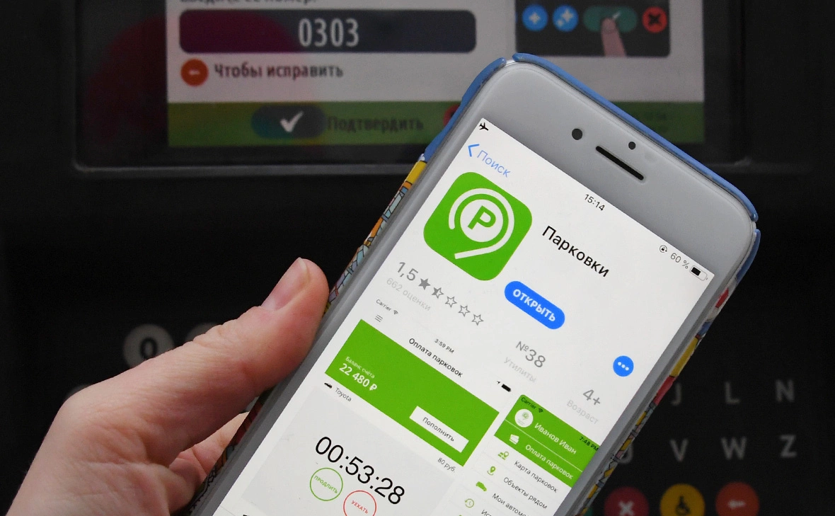 Нина Зотина / РИА Новости