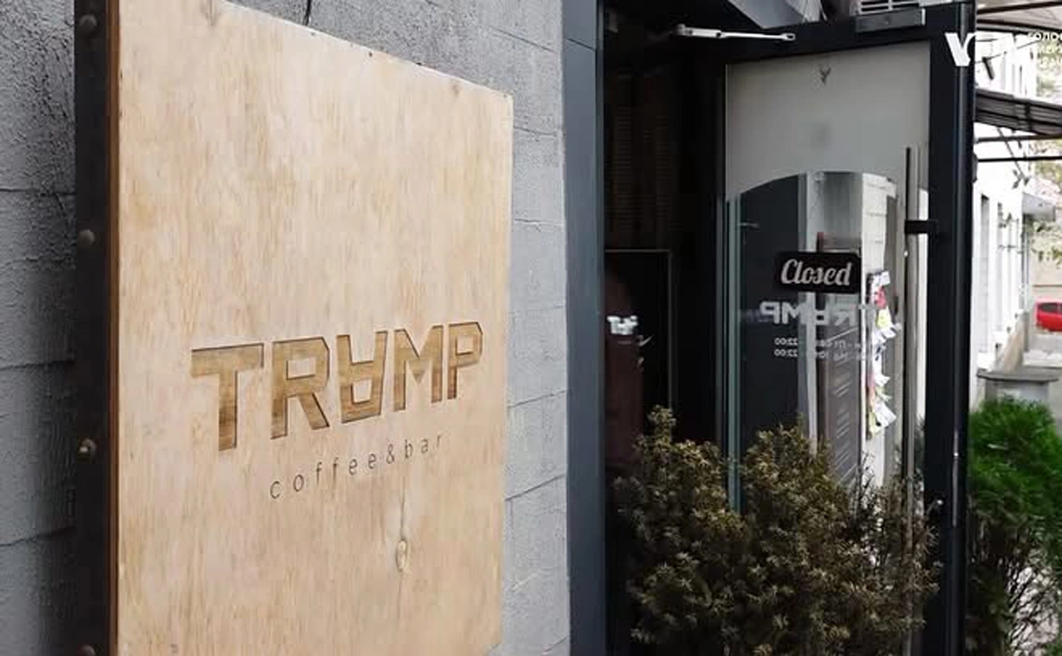 trumpplacekyiv / Facebook (входит в корпорацию Meta, признана экстремистской и запрещена в России) 