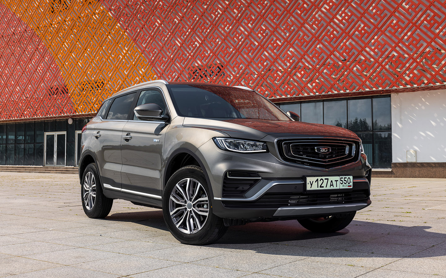 Belgee X50