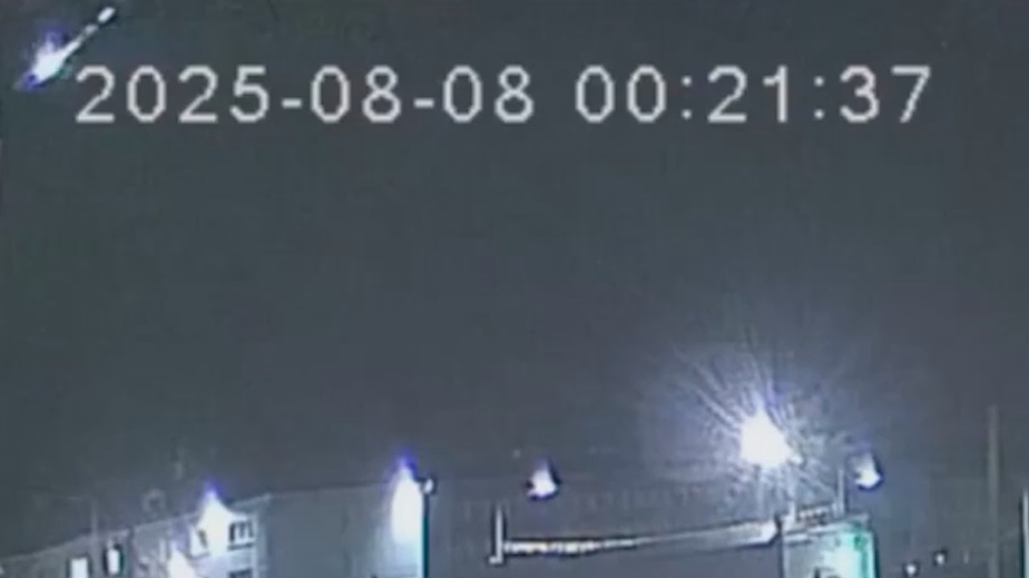 Астероид пролетел над Иркутской областью. Видео