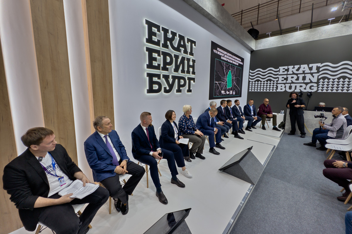 Фото: Антон Буценко, РБК Екатеринбург