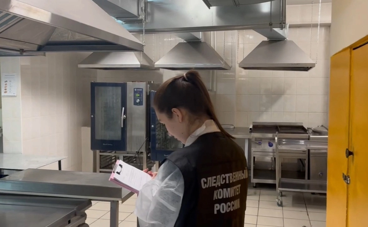 ГСУ СК России по Санкт-Петербургу