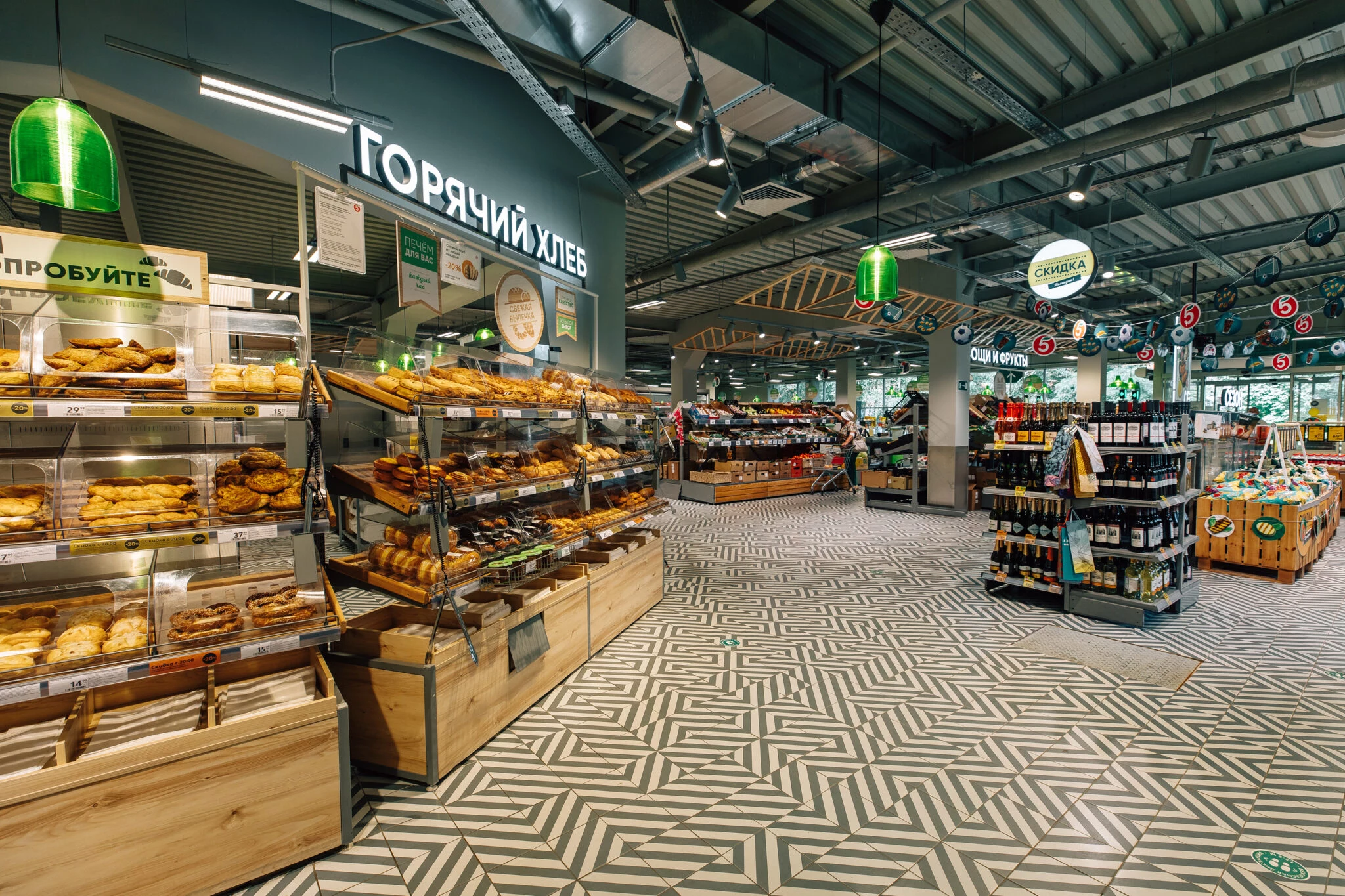 Фото: пресс-служба 