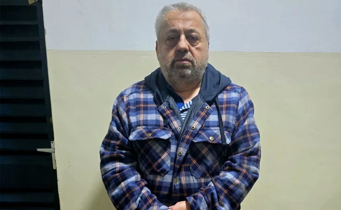 Directorate of Criminal Investigations