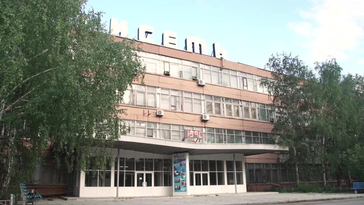 с сайта завода