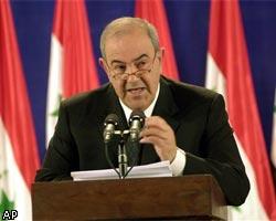 Премьер Ирака настаивает на проведении выборов в январе